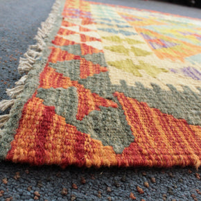 Chobi Kilim - 160 cm x 106 cm