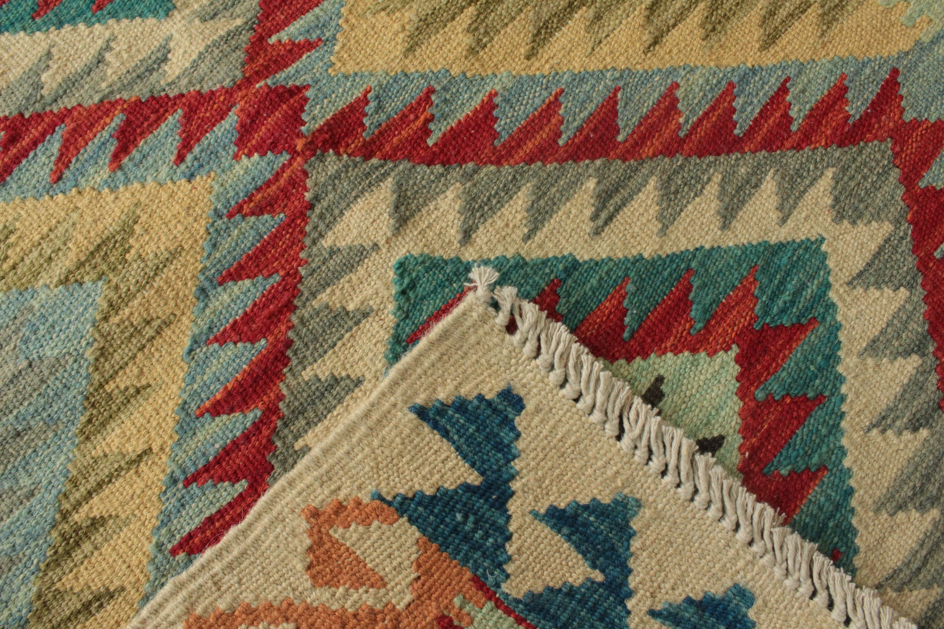Chobi Kilim - 116 cm x 85 cm