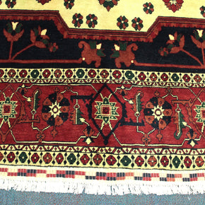 Heriz Rug  - 343 cm x 257 cm