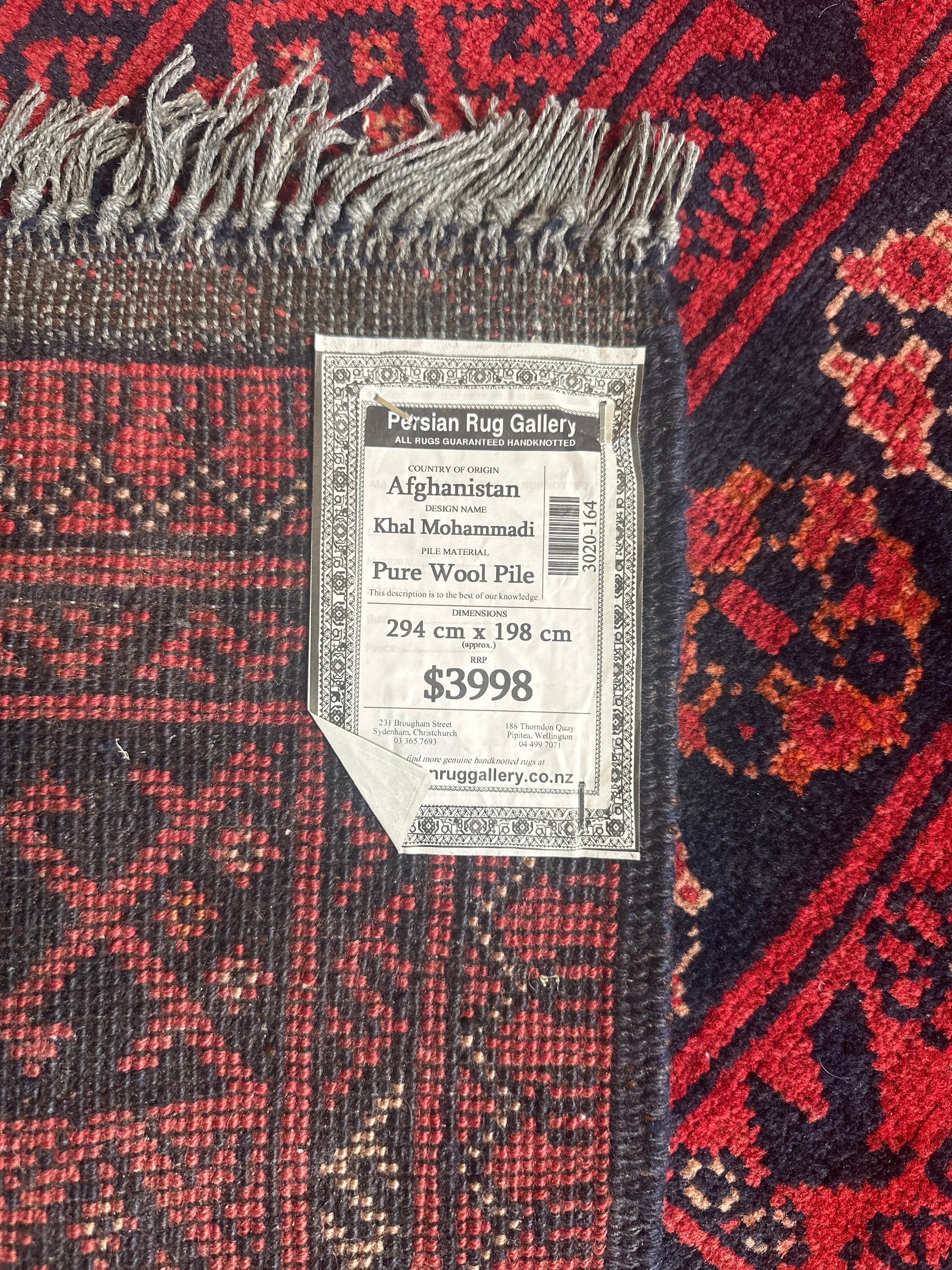 Afghan Khal Mohammedi Pure Wool pile Hand knotted 294x198cm