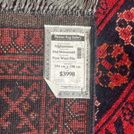 Afghan Khal Mohammedi Pure Wool pile Hand knotted 294x198cm