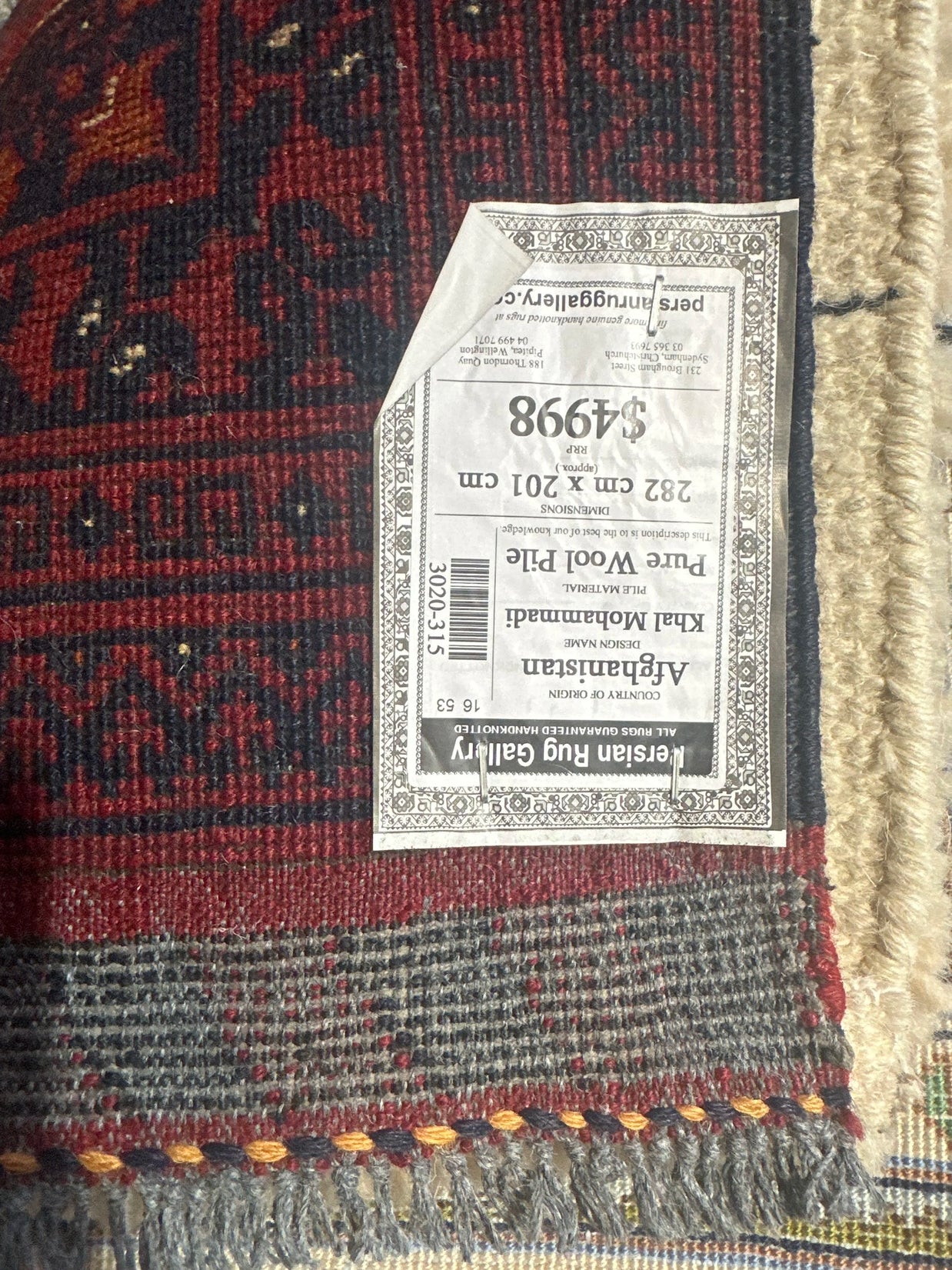 Tribal Khal Mohammedi fine Afghan Rug 100% Pure wool pile