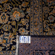Kashan Rug - 457 cm x 313 cm