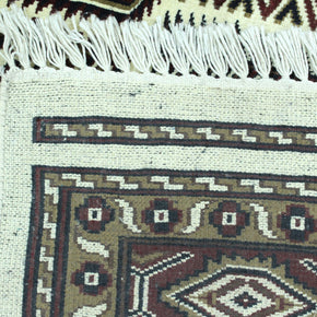 Kashmiri Rug  - 281 cm x 207 cm