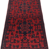 Khal Mohammadi Rug - 100 cm x 53 cm
