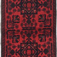 Khal Mohammadi Rug - 100 cm x 54 cm