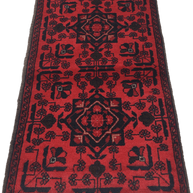 Khal Mohammadi Rug - 100 cm x 54 cm