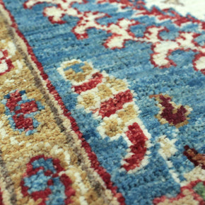 Khurjeen Rug  - 308 cm x 194 cm