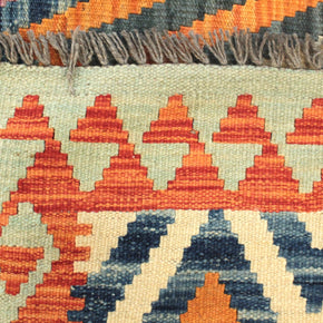 Chobi Kilim - 283 cm x 202 cm