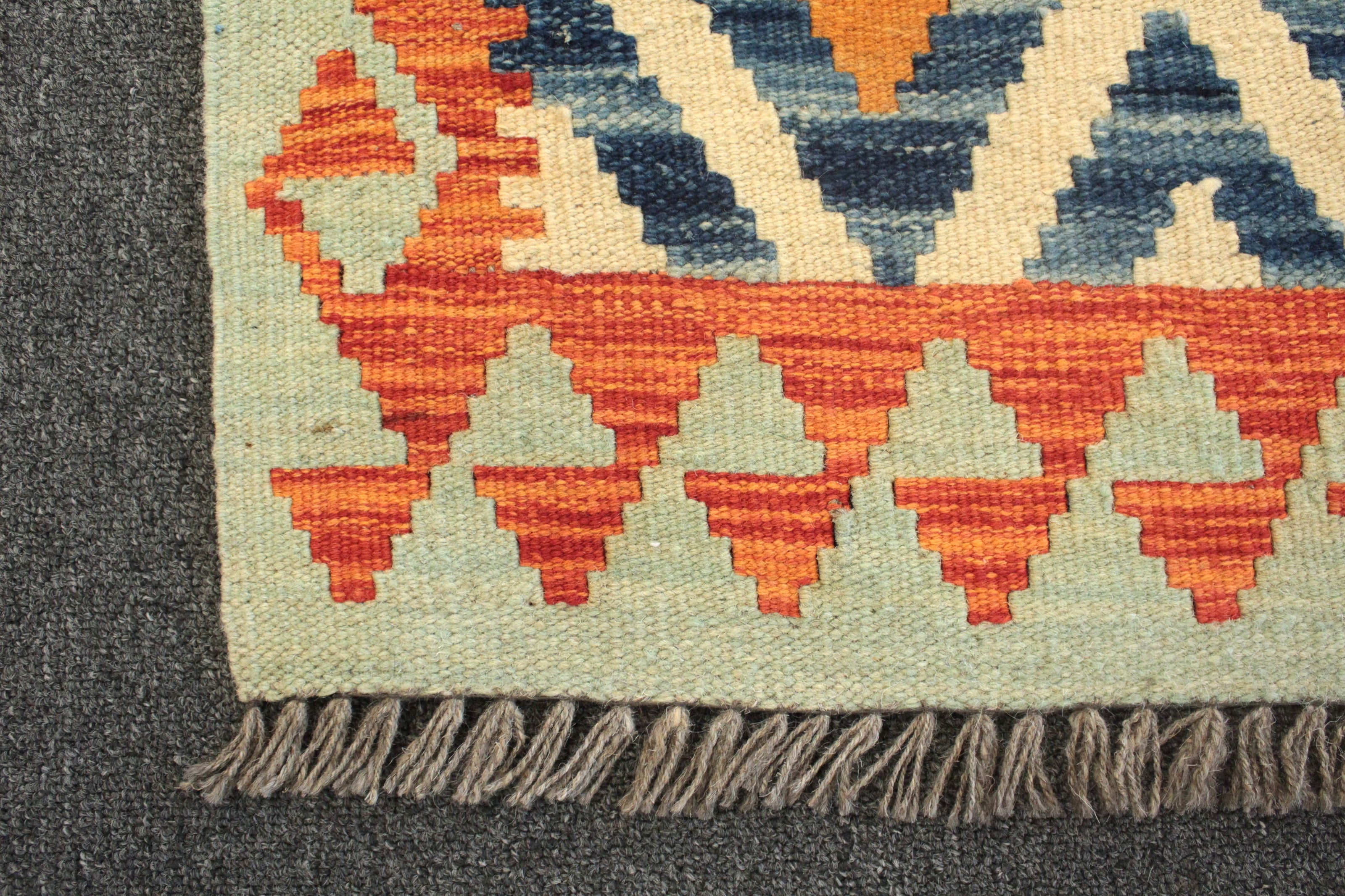 Chobi Kilim - 283 cm x 202 cm