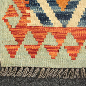 Chobi Kilim - 283 cm x 202 cm
