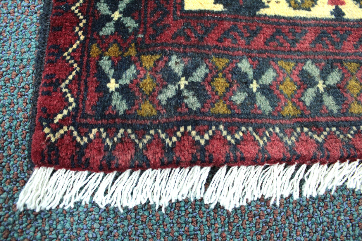 Kunduz Rug  - 292 cm x 199 cm