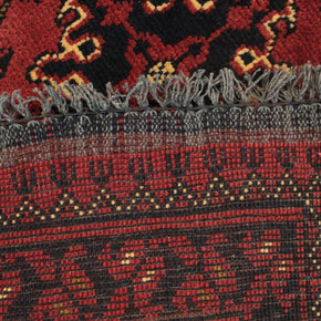 Kunduz Rug - 195 cm x 87 cm