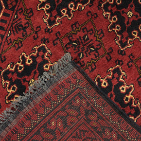 Kunduz Rug - 195 cm x 87 cm