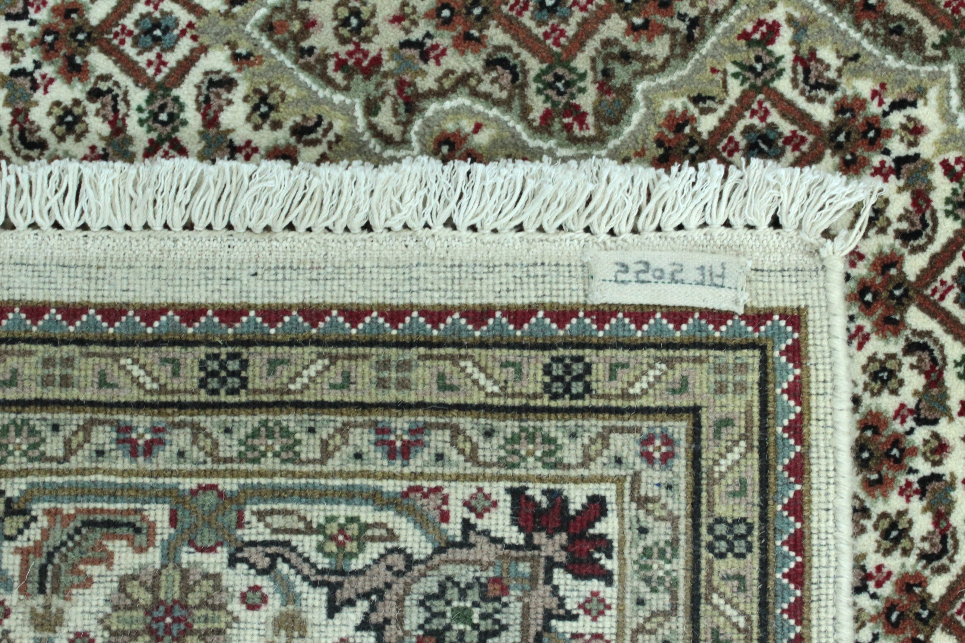 Mahi Tabriz Rug - 243 cm x 171 cm