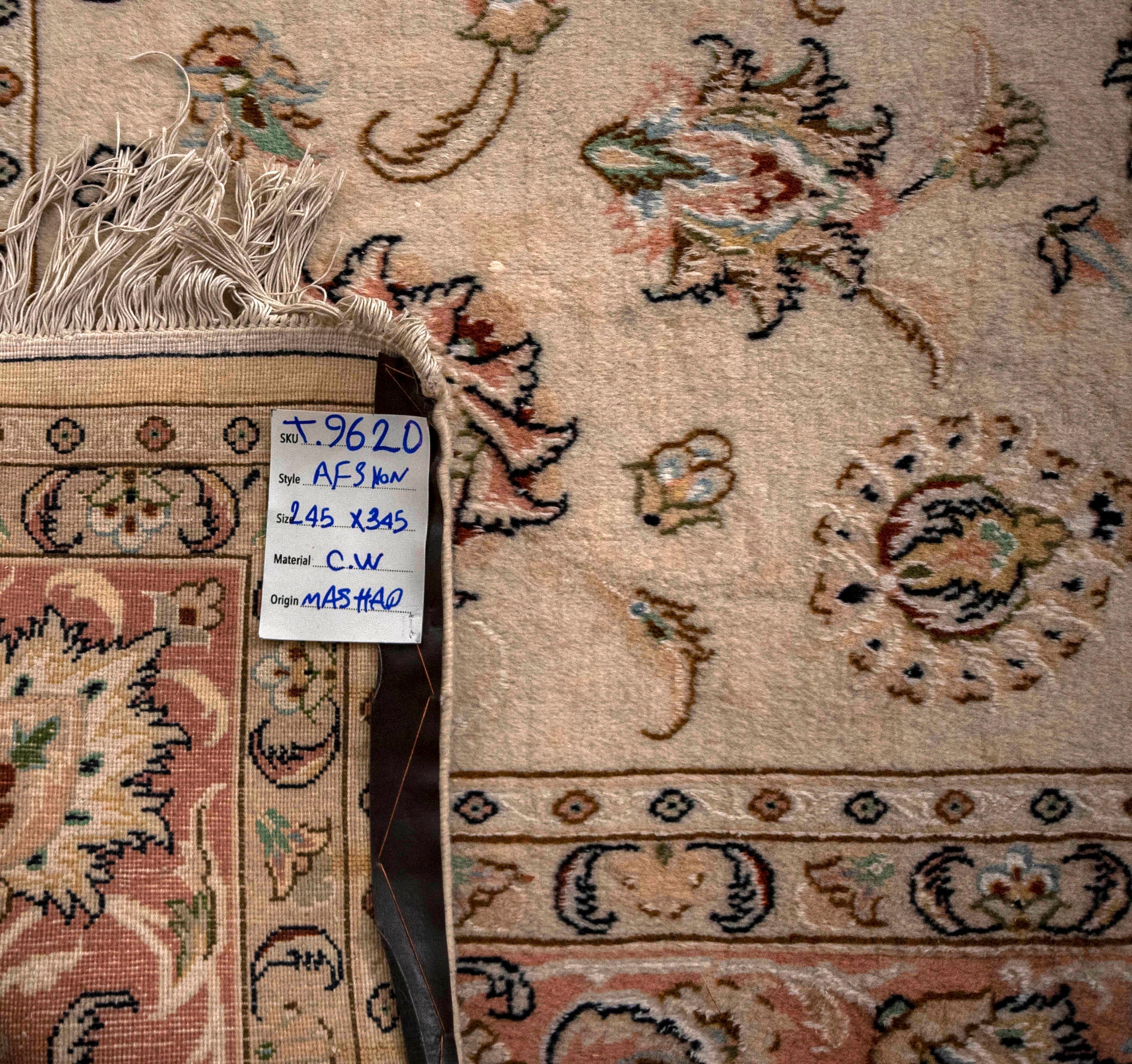 Mashad Rug - 345 cm x 245 cm