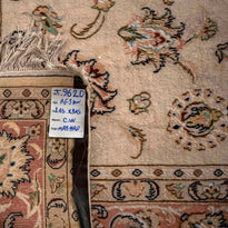 Mashad Rug - 345 cm x 245 cm