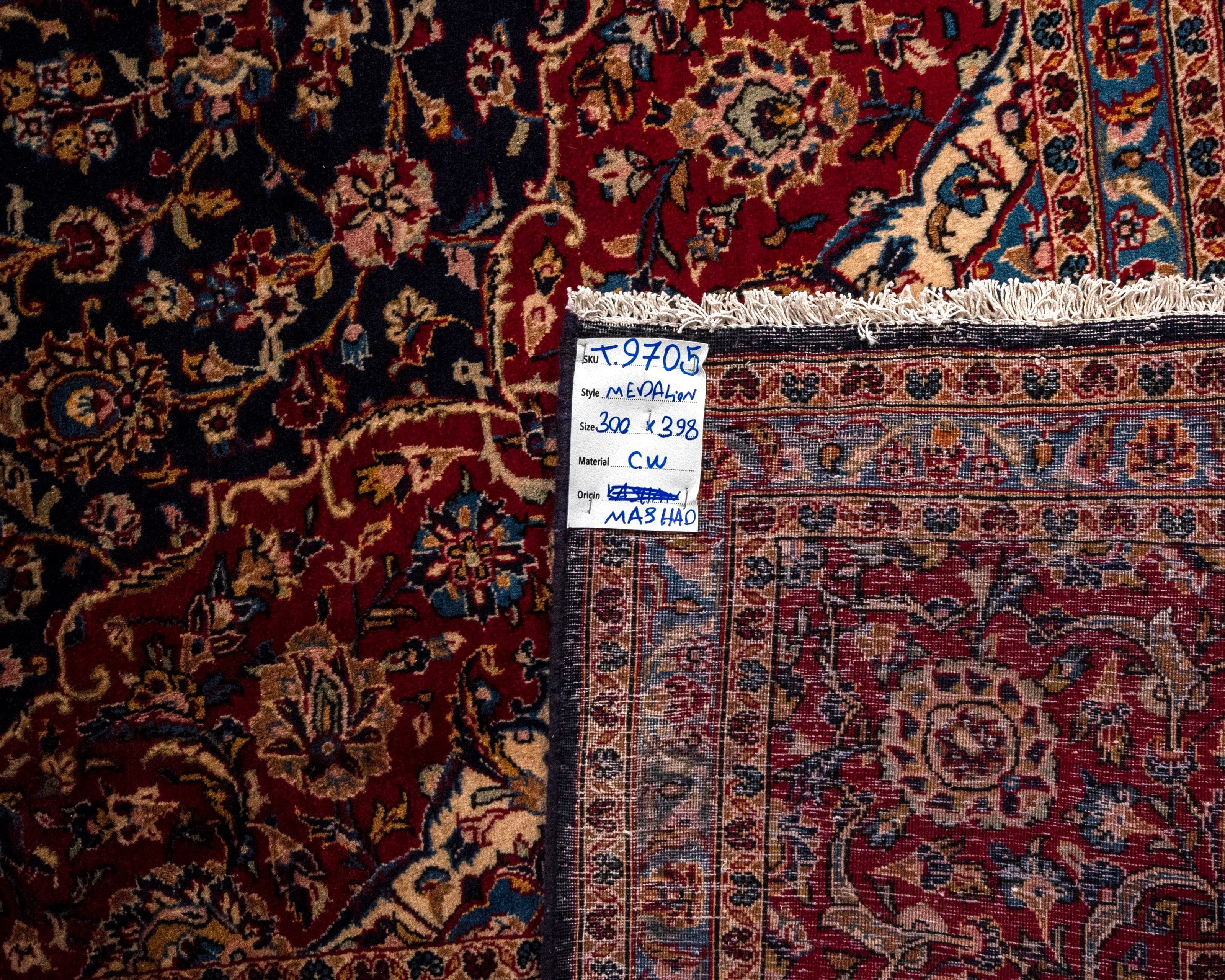 Mashad Rug - 398 cm x 300 cm