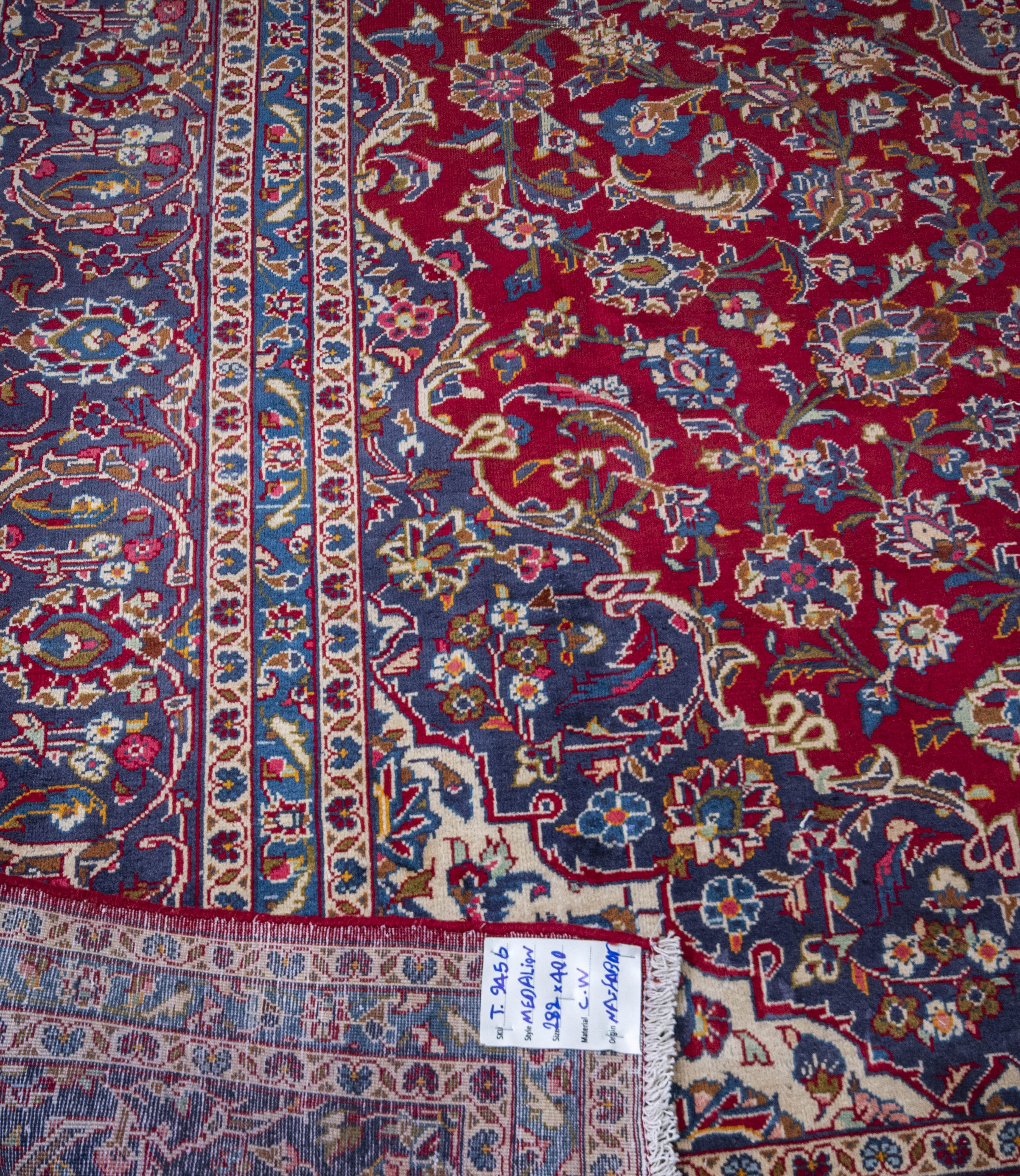Najafabad Rug - 400 cm x 282 cm