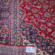 Najafabad Rug - 400 cm x 282 cm
