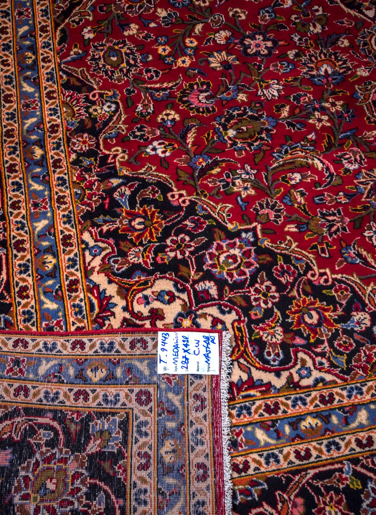Najafabad Rug - 410 cm x 287 cm