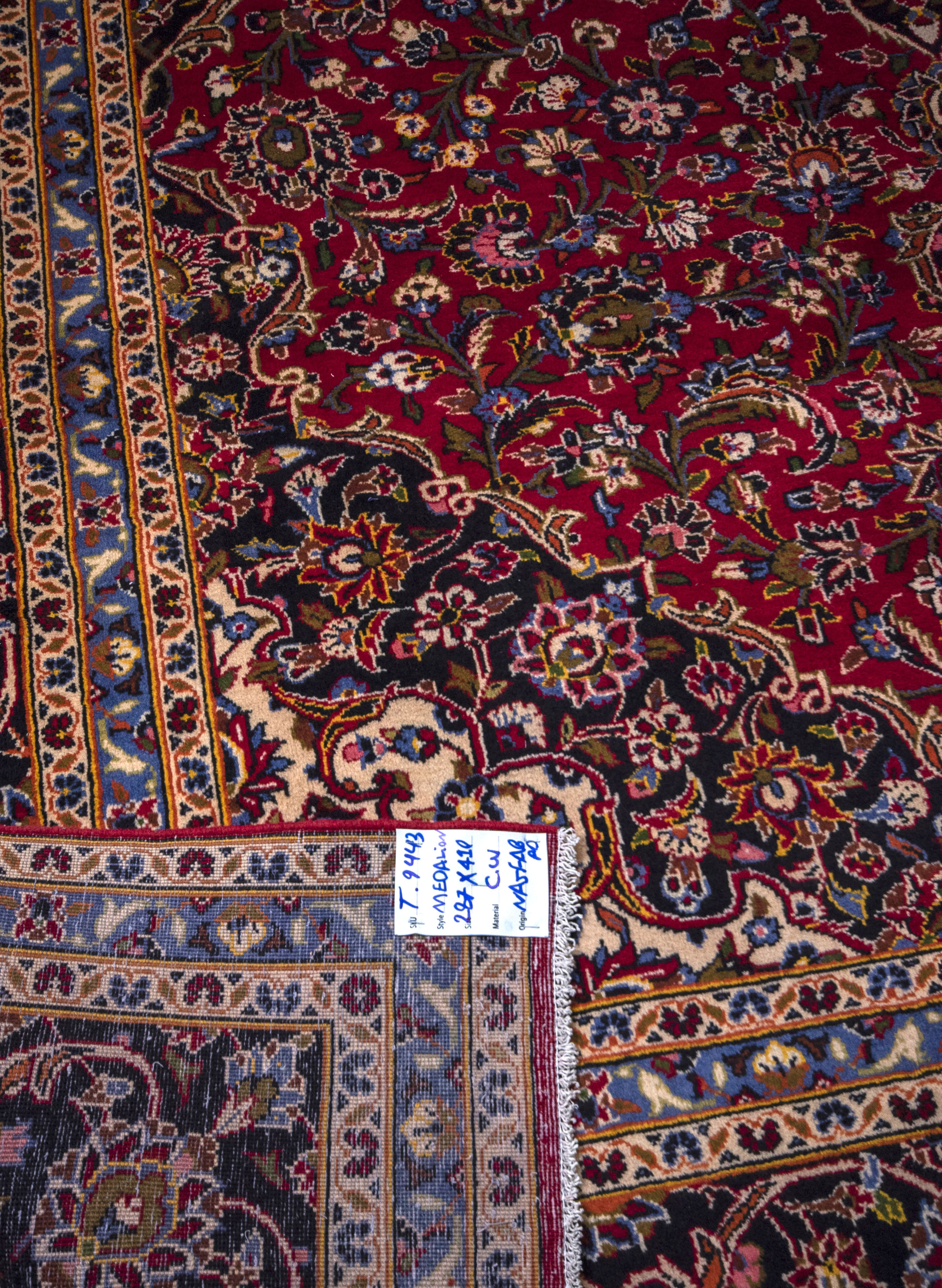 Najafabad Rug - 410 cm x 287 cm