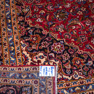 Najafabad Rug - 410 cm x 287 cm