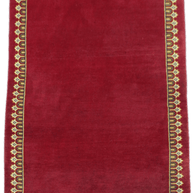 Afshar Rug  - 483 cm x 83 cm
