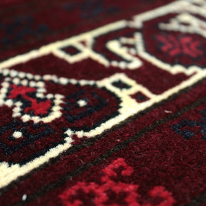 Roshnai Rug  - 290 cm x 204 cm