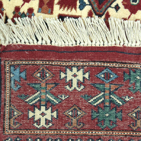 Shakh Rug  - 288 cm x 196 cm