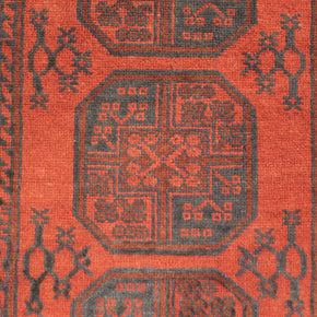 Turkoman Rug - 143 cm x 100