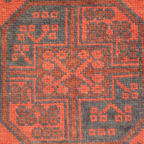 Turkoman Rug - 143 cm x 100