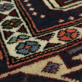 Gharajeh Rug  - 310 cm x 160 cm