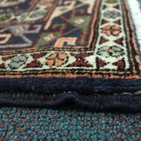 Gharajeh Rug  - 310 cm x 160 cm