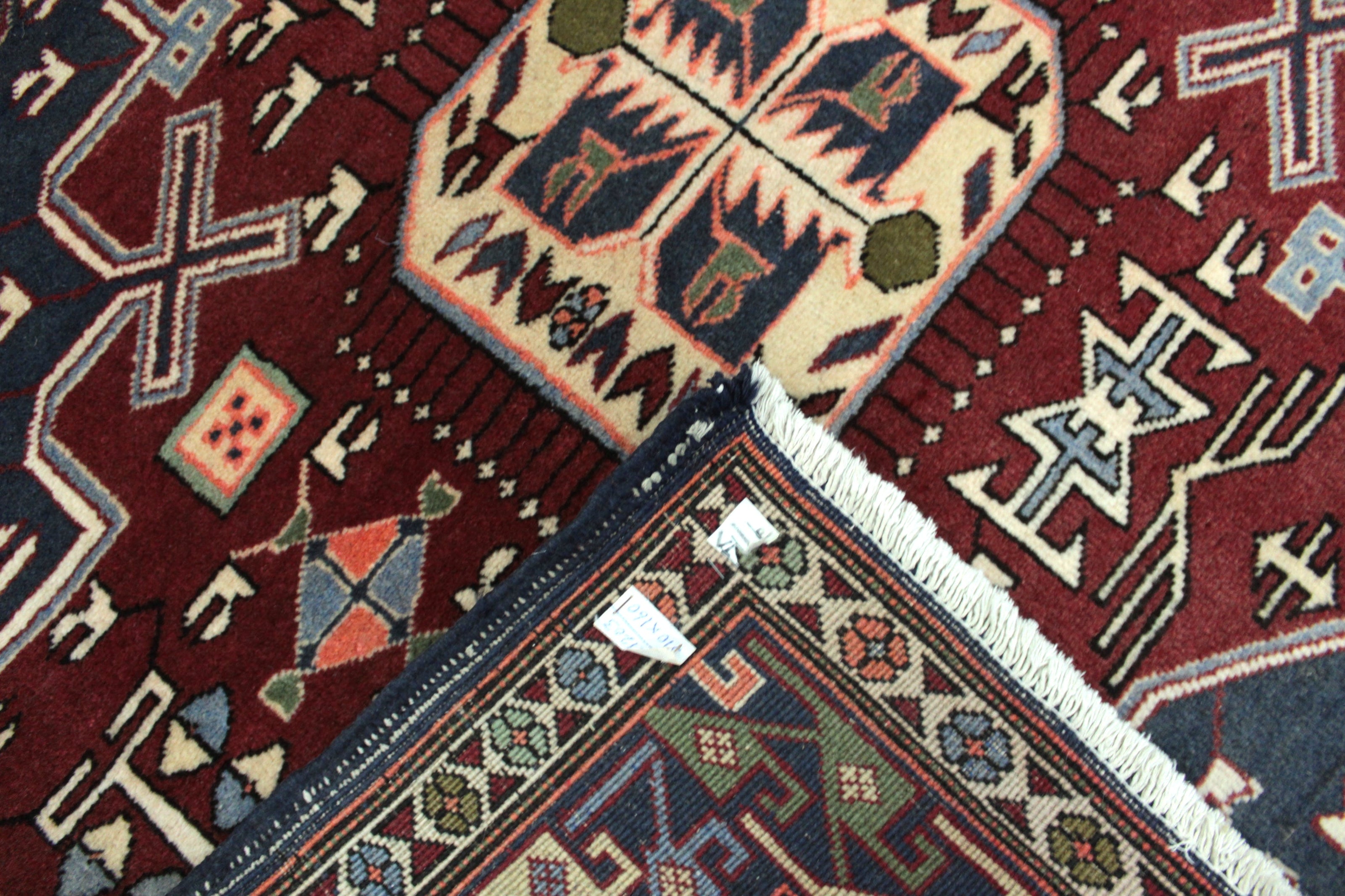 Gharajeh Rug  - 310 cm x 160 cm