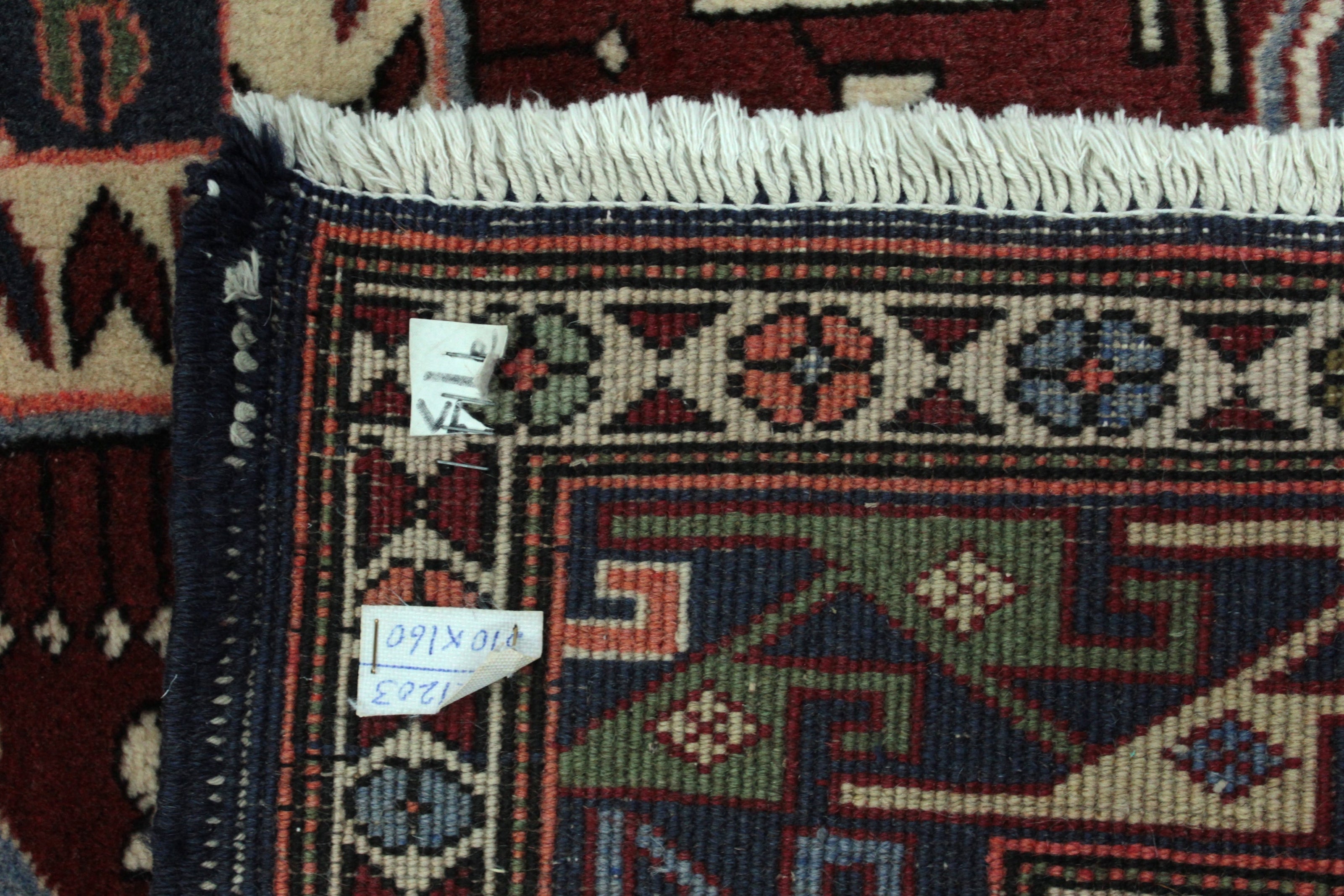 Gharajeh Rug  - 310 cm x 160 cm