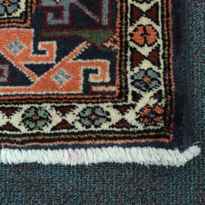 Gharajeh Rug  - 310 cm x 160 cm