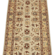 Ziegler Rug - 246 cm x 78 cm
